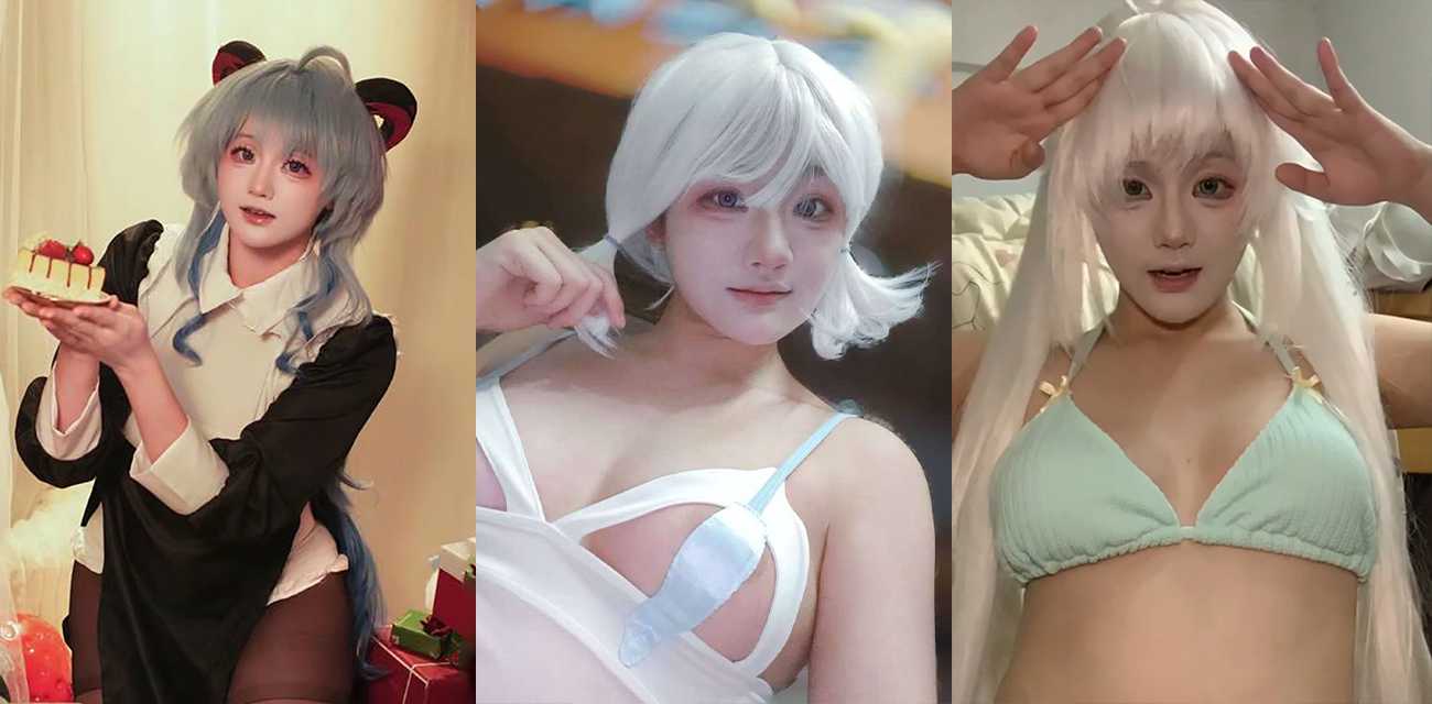 爆奶COS网红【小沂大王】不雅视频流出，肥臀尤物擦边吸粉卖福利，淫装露奶玩自慰有偿约炮超淫骚